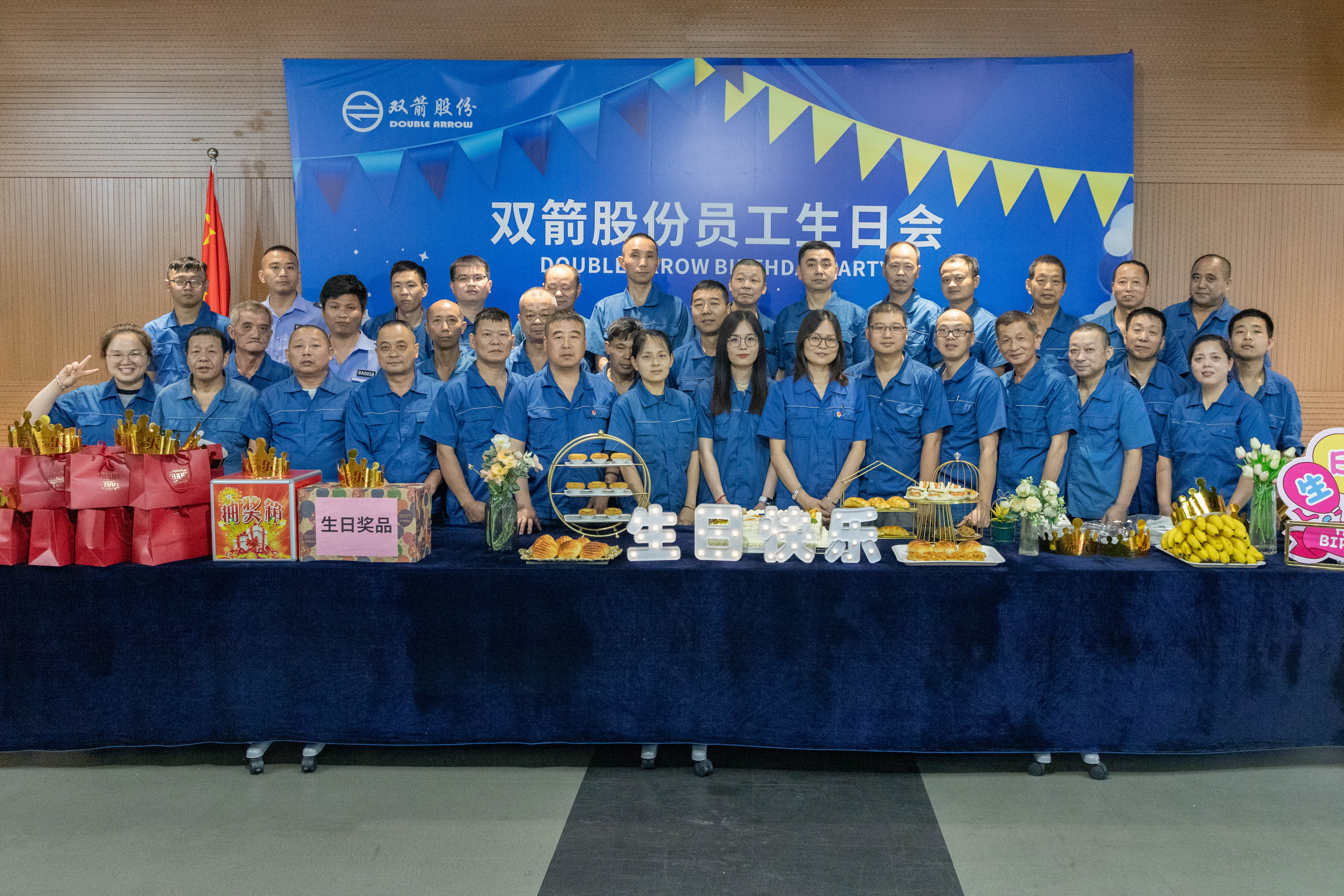 這個夏天被賦予的儀式 | 甜在嘴里，蜜在心里