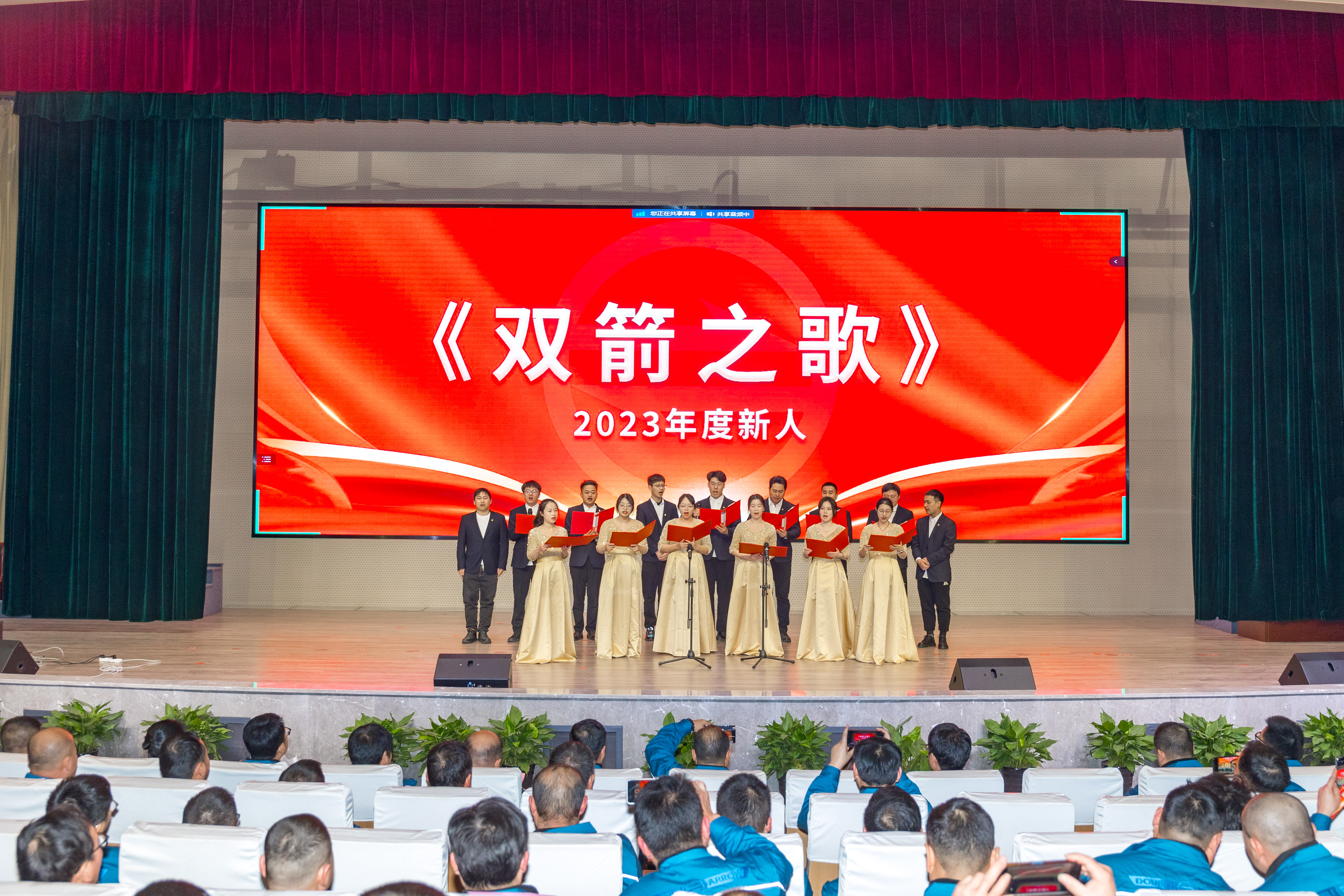 “藝”常精彩！