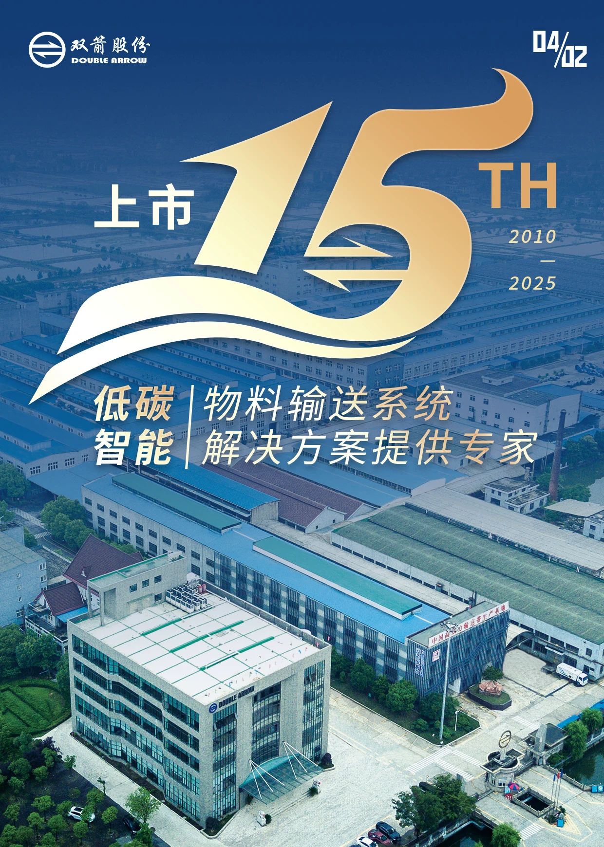 1743571058941858A425.jpg 1743571058941858A425.jpg