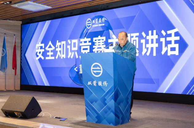 176647760217962514DE.png 176647760217962514DE.png