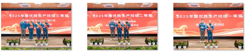 1770356074948667E127.png 微信圖片_20260206133416_314_544.png