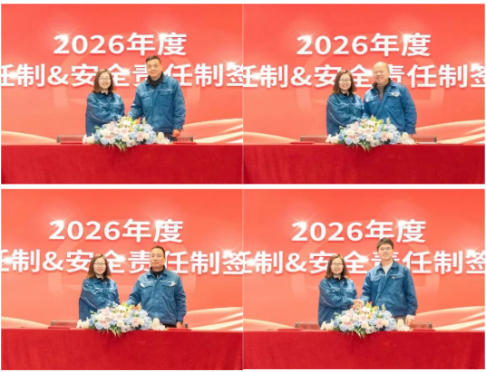 1770356647954143A107.png 17.png