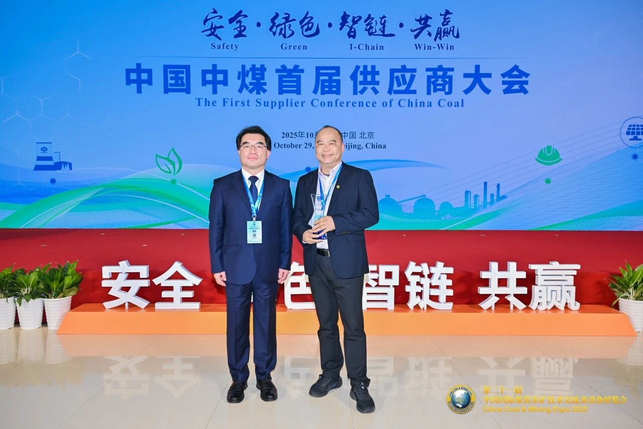 1776239522602330CB0E.jpg 1776239522602330CB0E.jpg